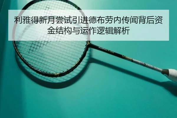 img_1778937430042_1689_1_406.jpg