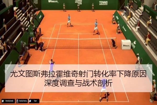 you-wen-tu-si-fu-la-huo-wei-qi-she-men-zhuan-hua-lv-xia-jiang-yuan-yin-shen-du-diao-cha-yu-zhan-shu-pou-xi-2-674.jpg